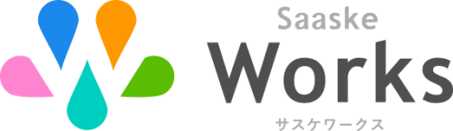 Works